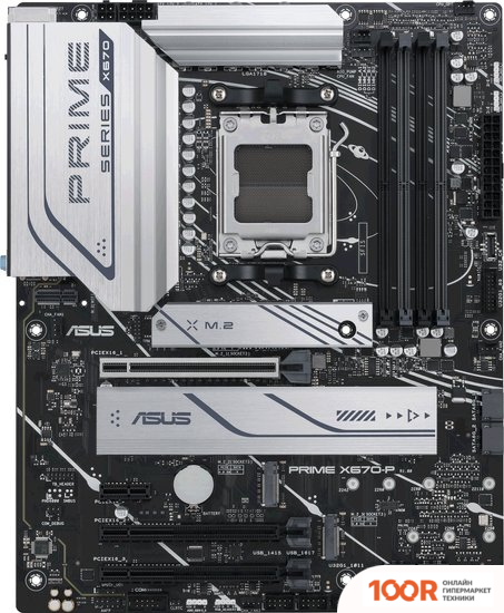 Материнская плата ASUS PRIME X670-P-CSM (144830)