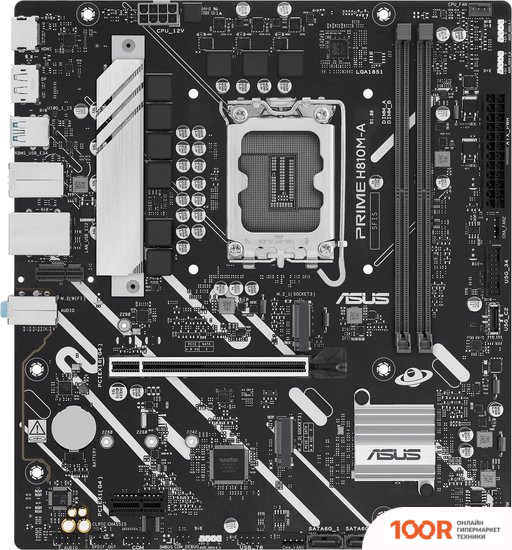 Материнская плата ASUS PRIME H810M-A-CSM (144821)
