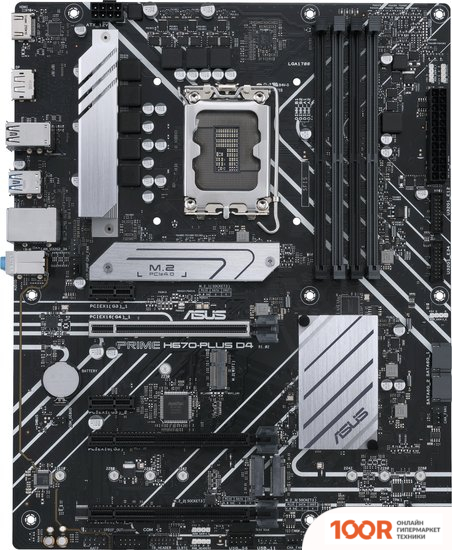Материнская плата ASUS PRIME H670-PLUS D4 (144817)
