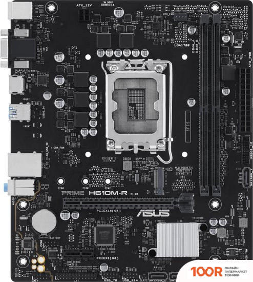 Материнская плата ASUS PRIME H610M-R (144816)