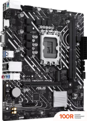Материнская плата ASUS PRIME H610M-K ARGB (144813)