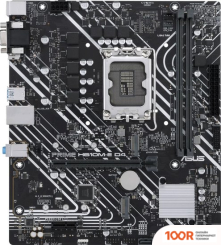 Материнская плата ASUS PRIME H610M-E D4-CSM (144810)