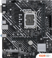 Материнская плата ASUS PRIME H610M-E D4 (144809)
