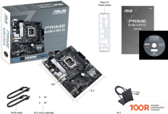 Материнская плата ASUS PRIME H610M-A WIFI D4 (144805)