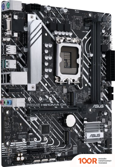 Материнская плата ASUS PRIME H610M-A D4-CSM (144803)