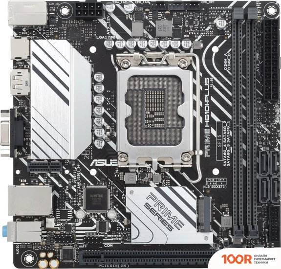 Материнская плата ASUS PRIME H610I-PLUS-CSM (144801)