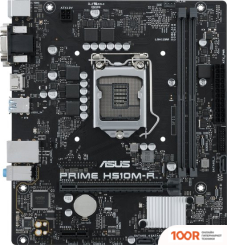 Материнская плата ASUS PRIME H510M-R-SI (144797)
