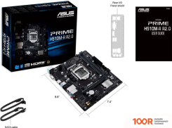 Материнская плата ASUS PRIME H510M-R R2.0-SI (144796)