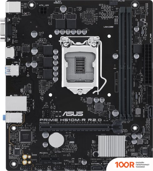 Материнская плата ASUS PRIME H510M-R R2.0-SI (144796)