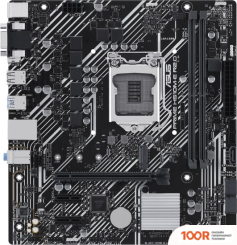 Материнская плата ASUS PRIME H510M-E R2.0 (144793)