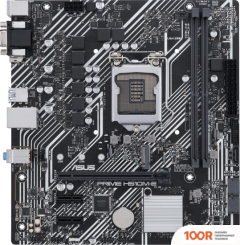 Материнская плата ASUS PRIME H510M-E (144792)