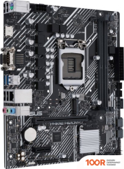 Материнская плата ASUS PRIME H510M-D (144791)