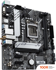 Материнская плата ASUS PRIME H510M-A WIFI (144790)