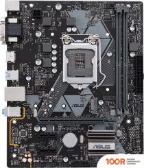 Материнская плата ASUS PRIME H510M-A (144788)
