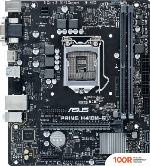 Материнская плата ASUS PRIME H410M-R (144784)