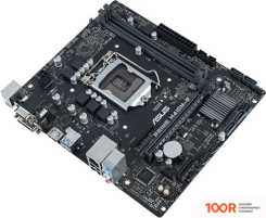 Материнская плата ASUS PRIME H410M-R (144784)