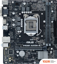 Материнская плата ASUS PRIME H410M-R (144784)