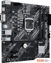 Материнская плата ASUS PRIME H410M-K R2.0 (144783)