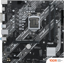 Материнская плата ASUS PRIME H410M-K R2.0 (144783)
