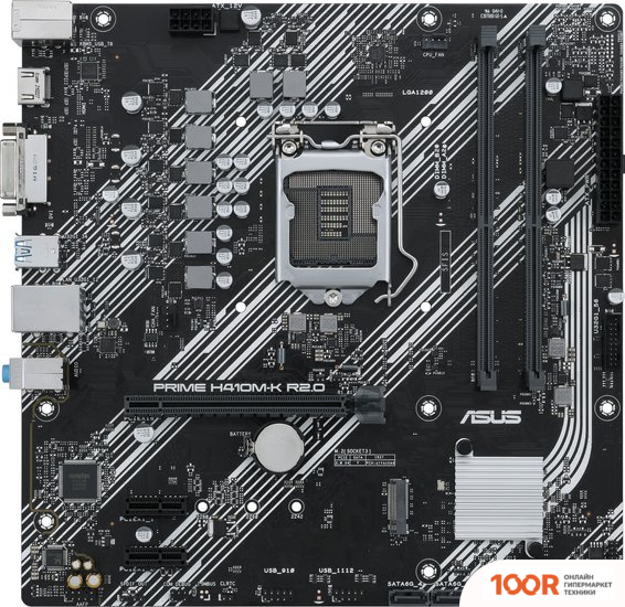 Материнская плата ASUS PRIME H410M-K R2.0 (144783)