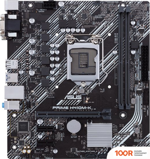 Материнская плата ASUS PRIME H410M-K (144782)