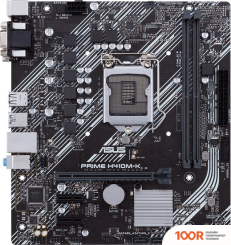 Материнская плата ASUS PRIME H410M-K (144782)