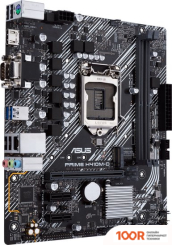 Материнская плата ASUS PRIME H410M-D (144779)