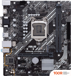 Материнская плата ASUS PRIME H410M-D (144779)