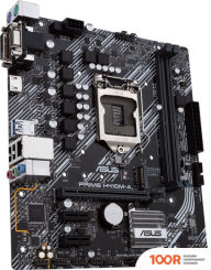 Материнская плата ASUS PRIME H410M-A/CSM (144778)