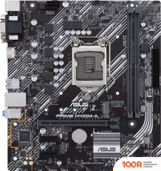 Материнская плата ASUS PRIME H410M-A/CSM (144778)