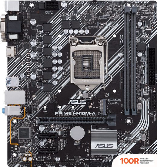 Материнская плата ASUS PRIME H410M-A (144777)
