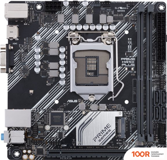 Материнская плата ASUS PRIME H410I-PLUS (144775)