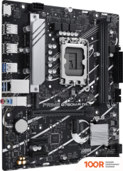 Материнская плата ASUS PRIME B760M-R D4 (144764)