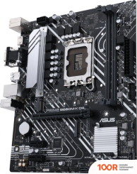 Материнская плата ASUS PRIME B660M-K D4 (144753)