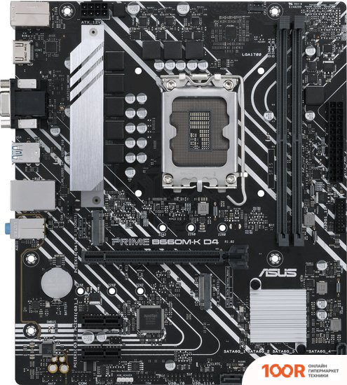 Материнская плата ASUS PRIME B660M-K D4 (144753)
