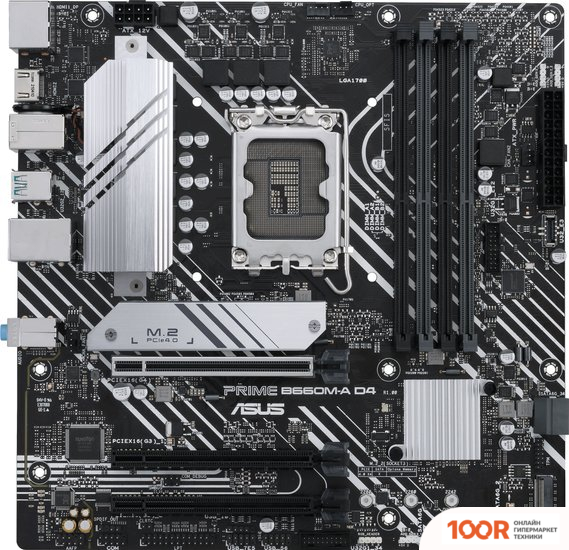 Материнская плата ASUS PRIME B660M-A D4 (144750)