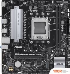 Материнская плата ASUS PRIME B650M-R (144748)