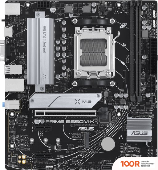 Материнская плата ASUS PRIME B650M-K (144747)