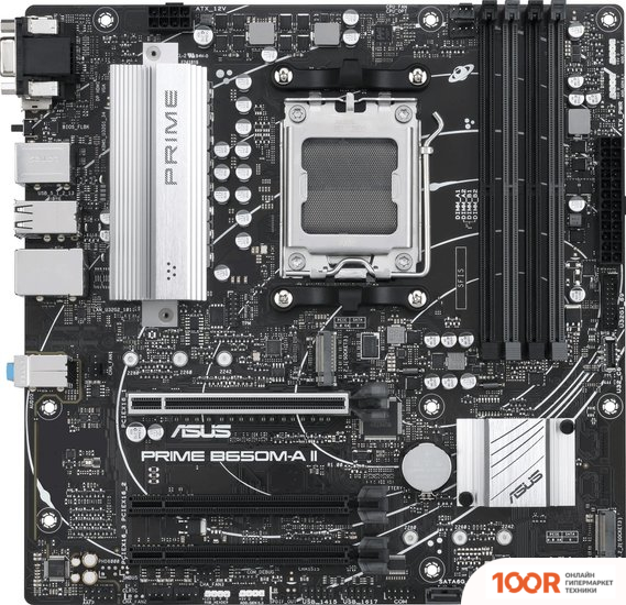 Материнская плата ASUS PRIME B650M-A II-CSM (144744)