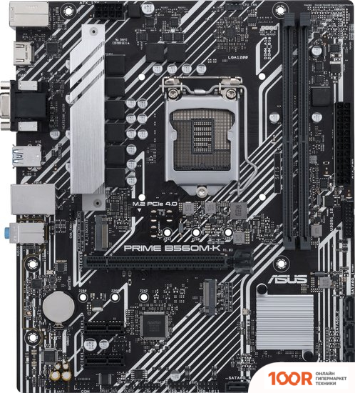 Материнская плата ASUS PRIME B560M-K (144738)