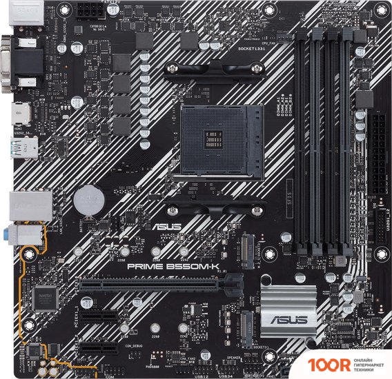 Материнская плата ASUS PRIME B550M-K (144734)