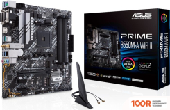 Материнская плата ASUS PRIME B550M-A WIFI II (144732)