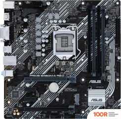 Материнская плата ASUS PRIME B460M-A R2.0 (144727)