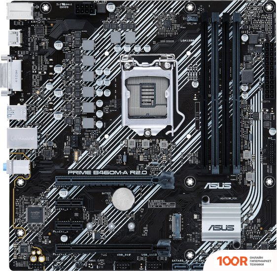 Материнская плата ASUS PRIME B460M-A R2.0 (144727)