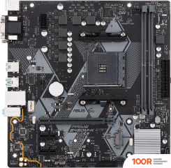 Материнская плата ASUS PRIME B450M-K II (144723)