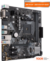 Материнская плата ASUS PRIME B450M-K II (144723)