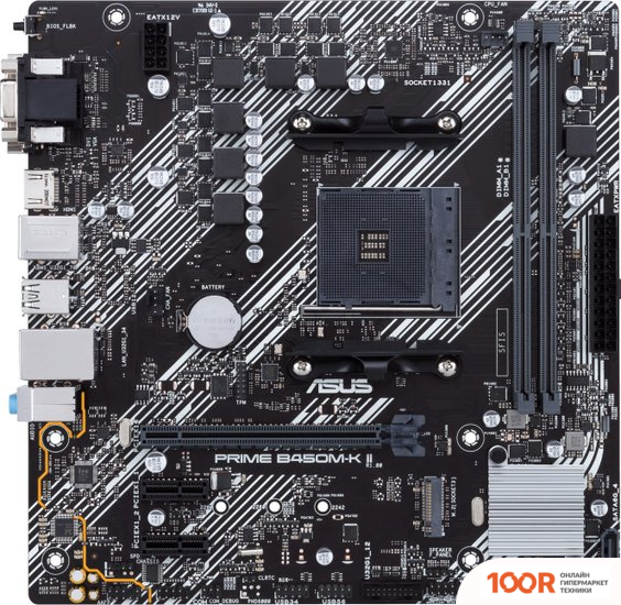 Материнская плата ASUS PRIME B450M-K II (144723)