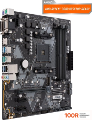 Материнская плата ASUS PRIME B450M-A II (144722)