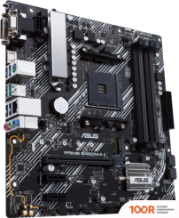 Материнская плата ASUS PRIME B450M-A II (144722)