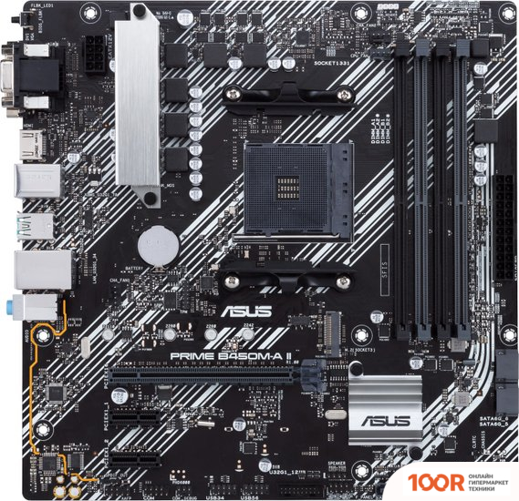 Материнская плата ASUS PRIME B450M-A II (144722)